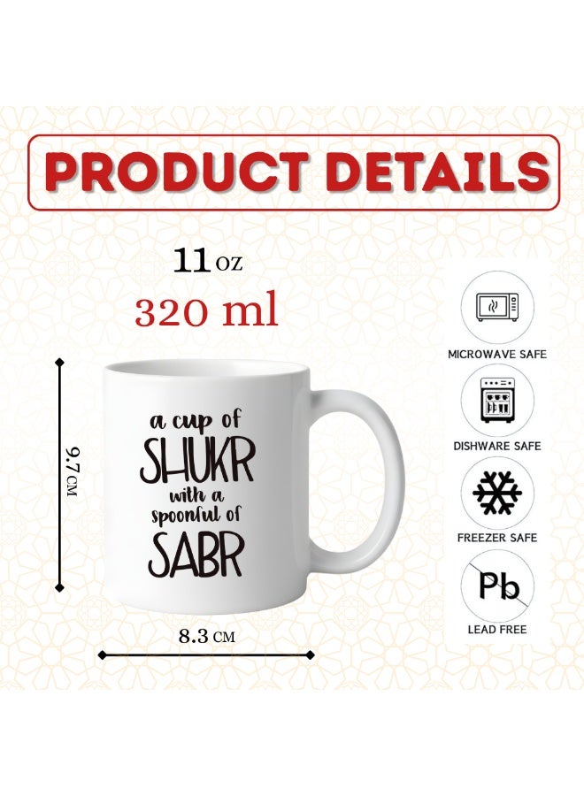 PRINTSHOP4ME Ramadan Islamic Muslim Gift Items For Suhur And Iftaar  With Designs Of Ramzan Gifts,Mecca,Kaaba,Madina,Holy Designs Ramadan Mubarak,Ramadan Gifts - Image 4